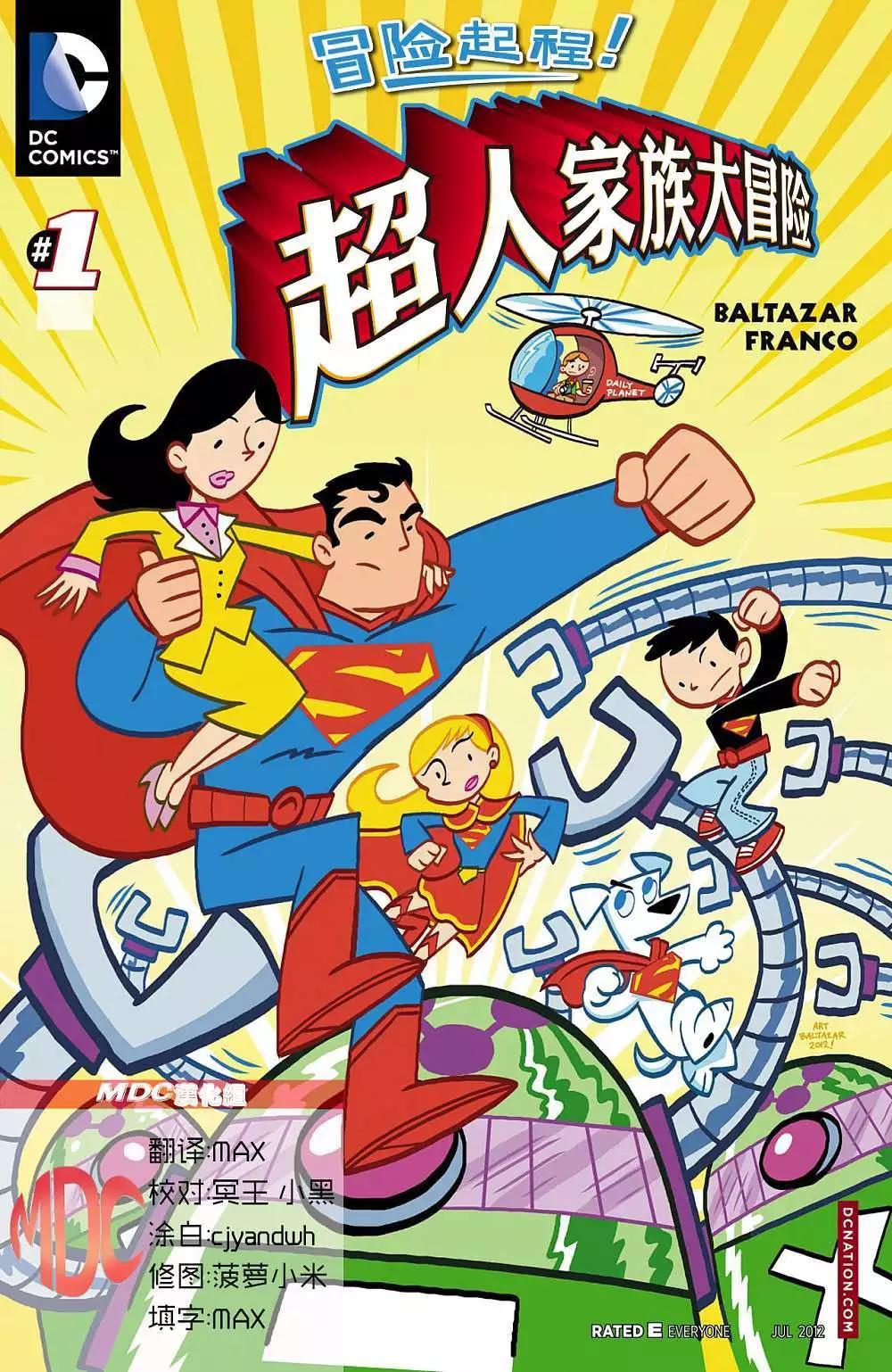 第01卷0