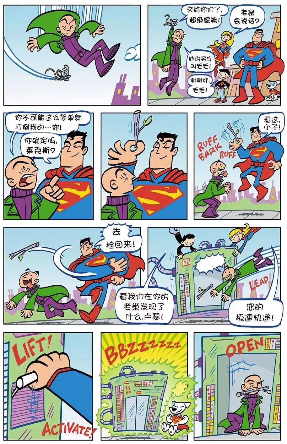 第01卷15
