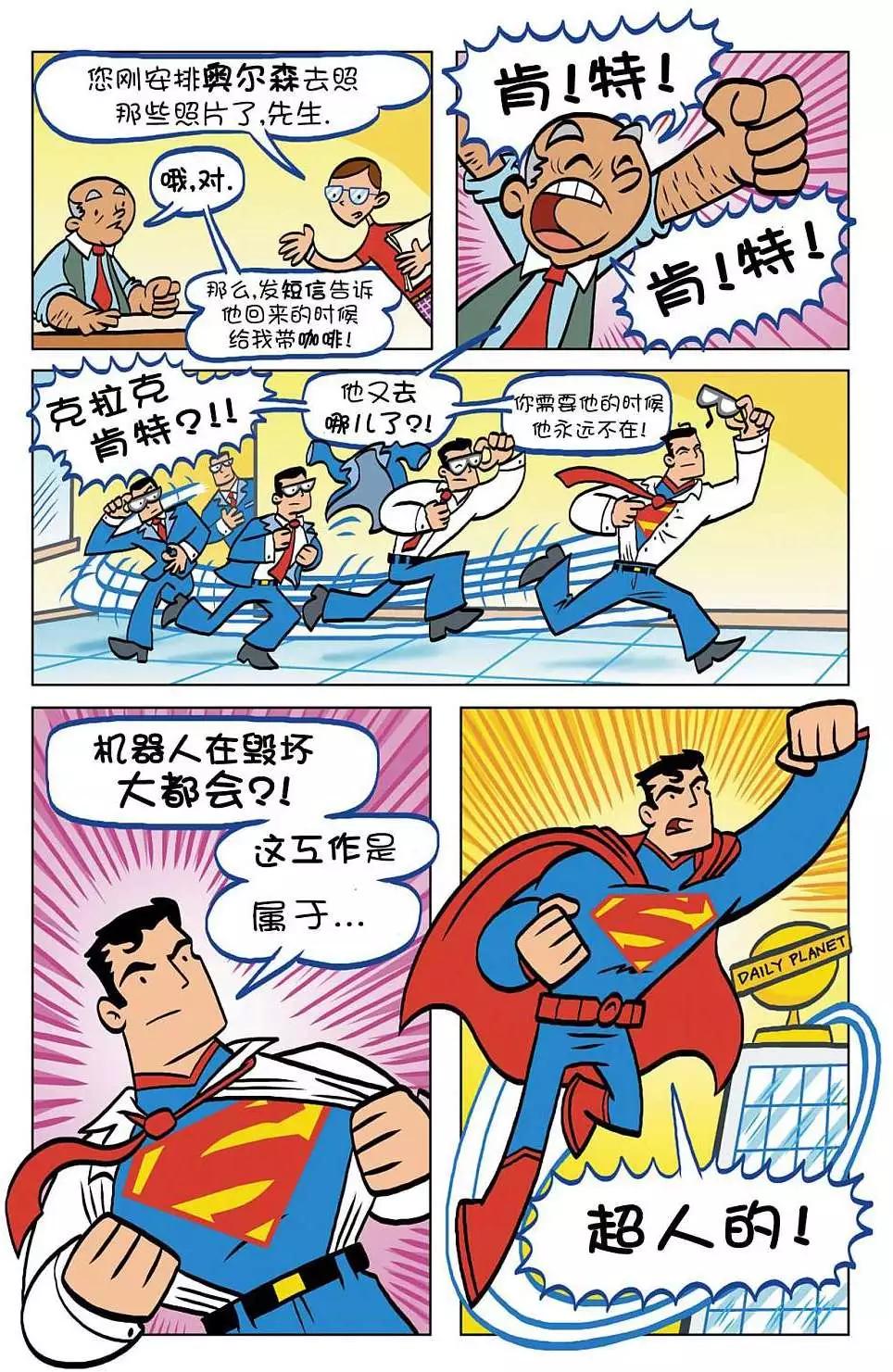 第01卷5
