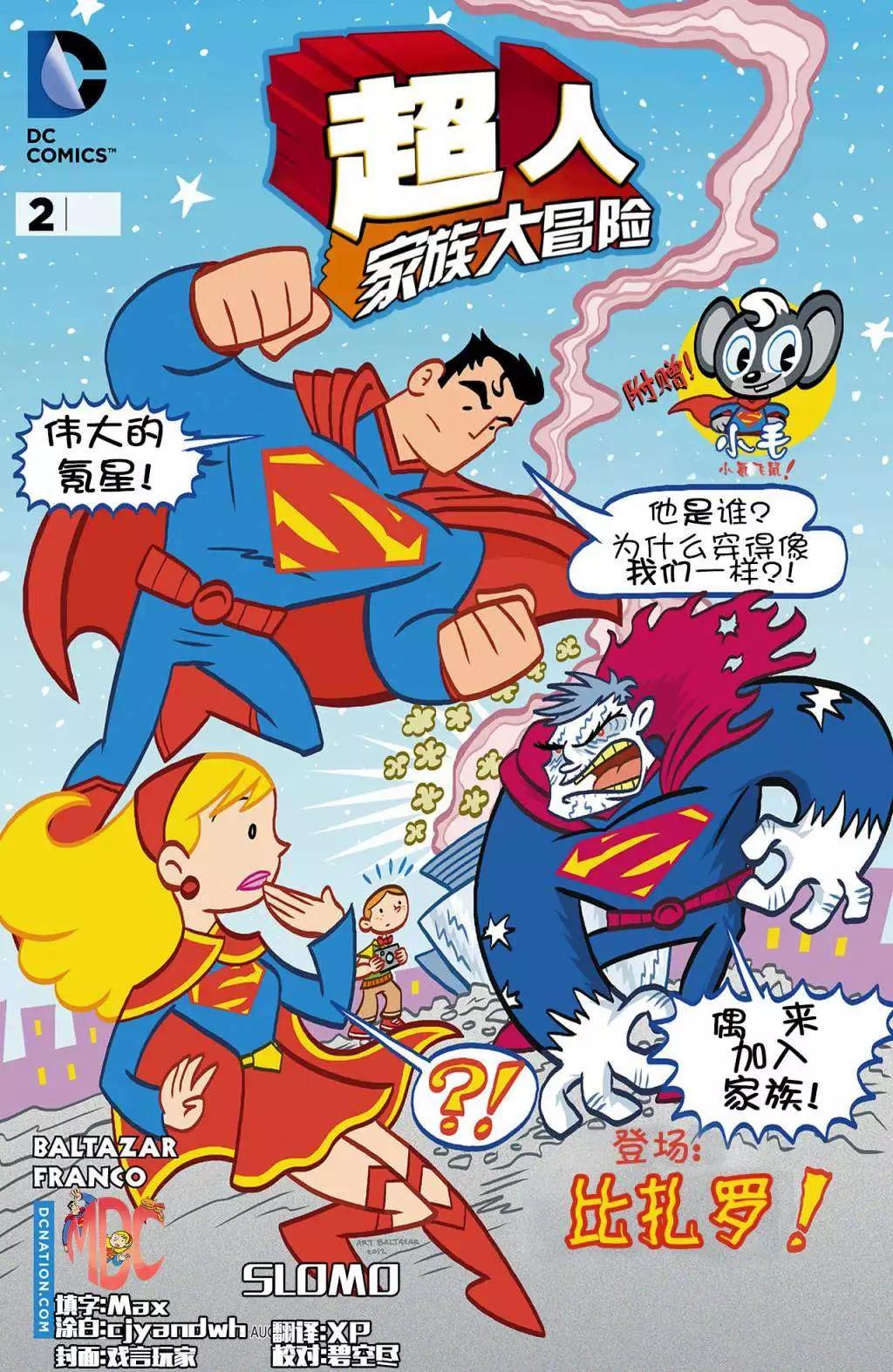 第02卷0