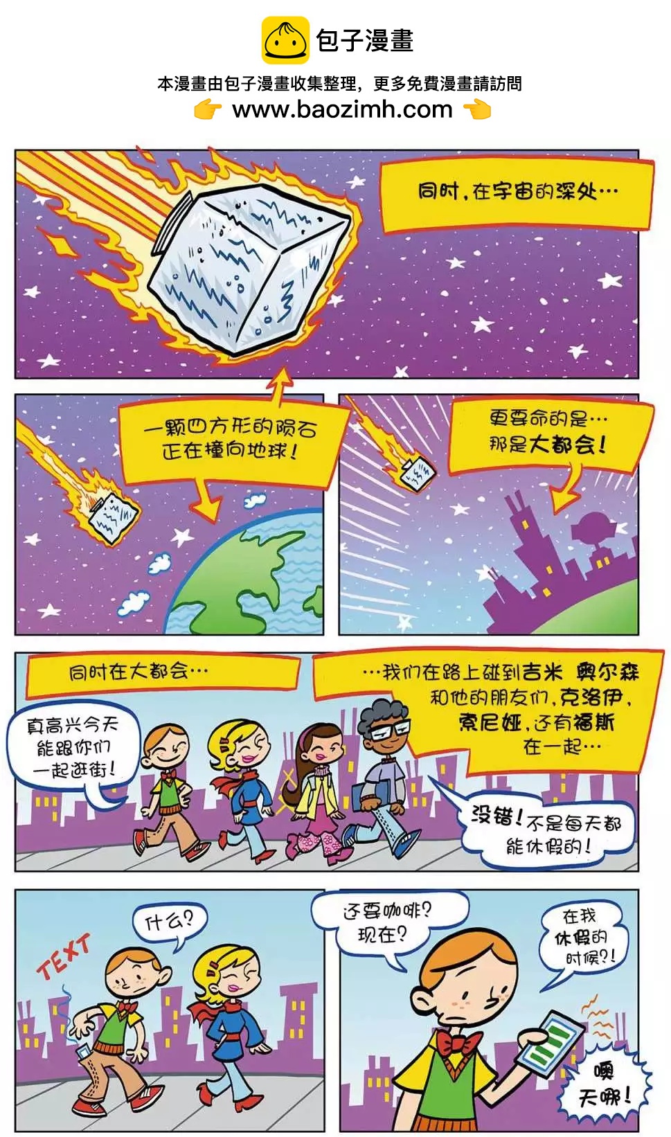 第02卷1