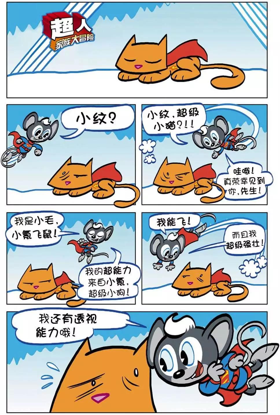 第02卷10