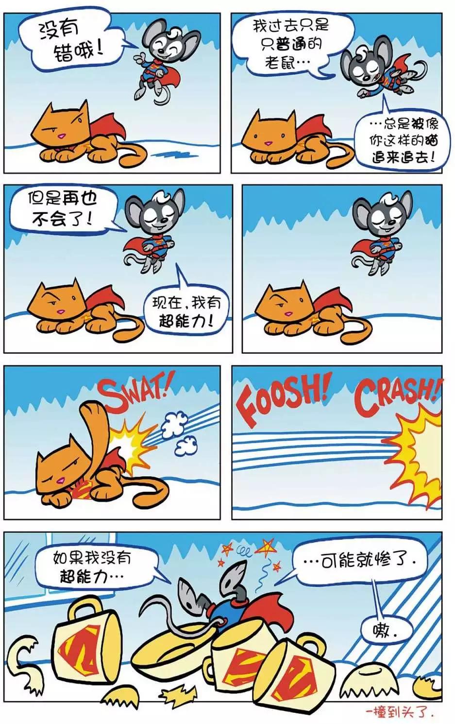 第02卷11