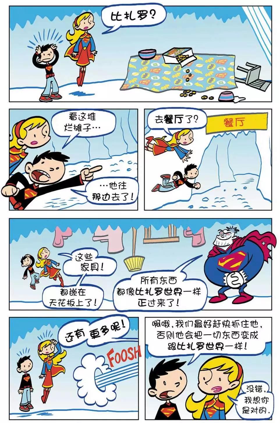 第02卷13