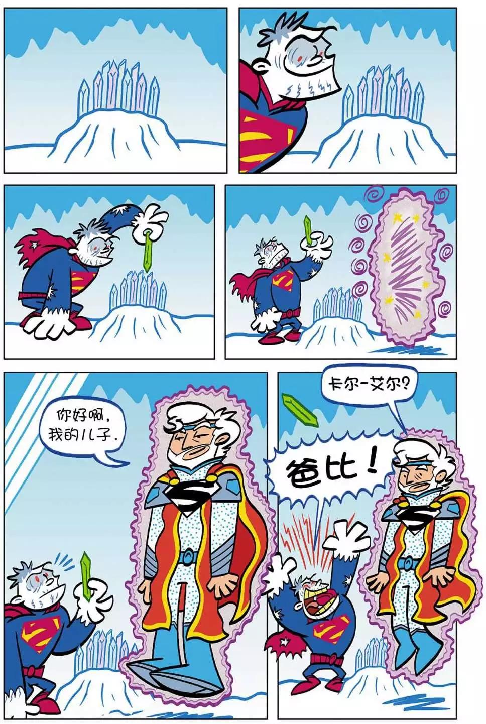 第02卷14