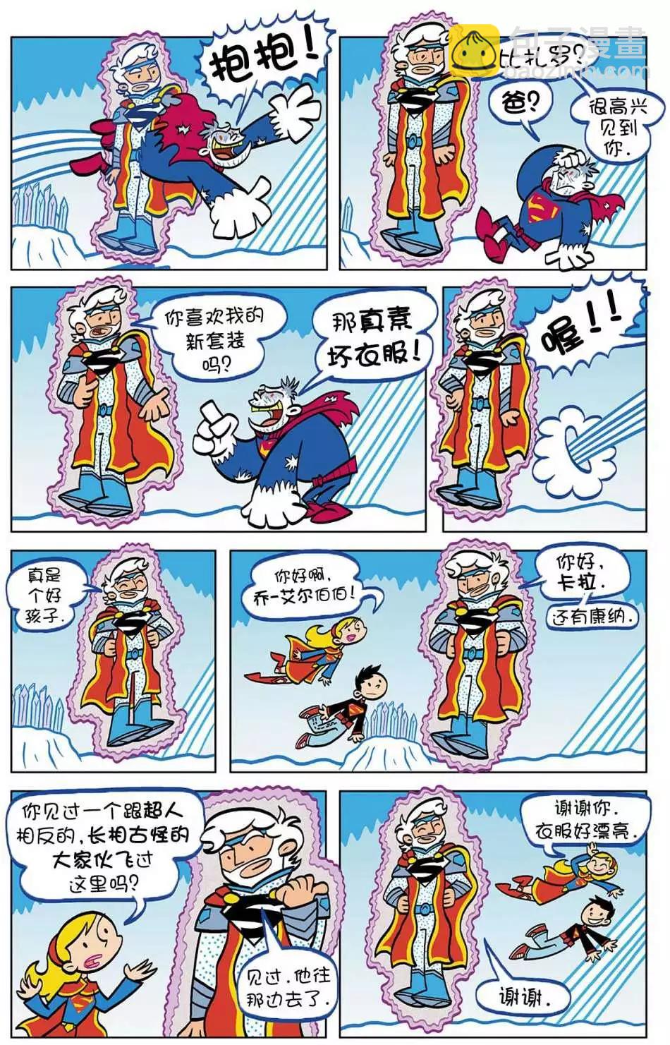 第02卷15