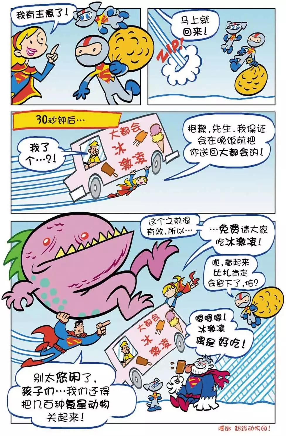 第02卷19