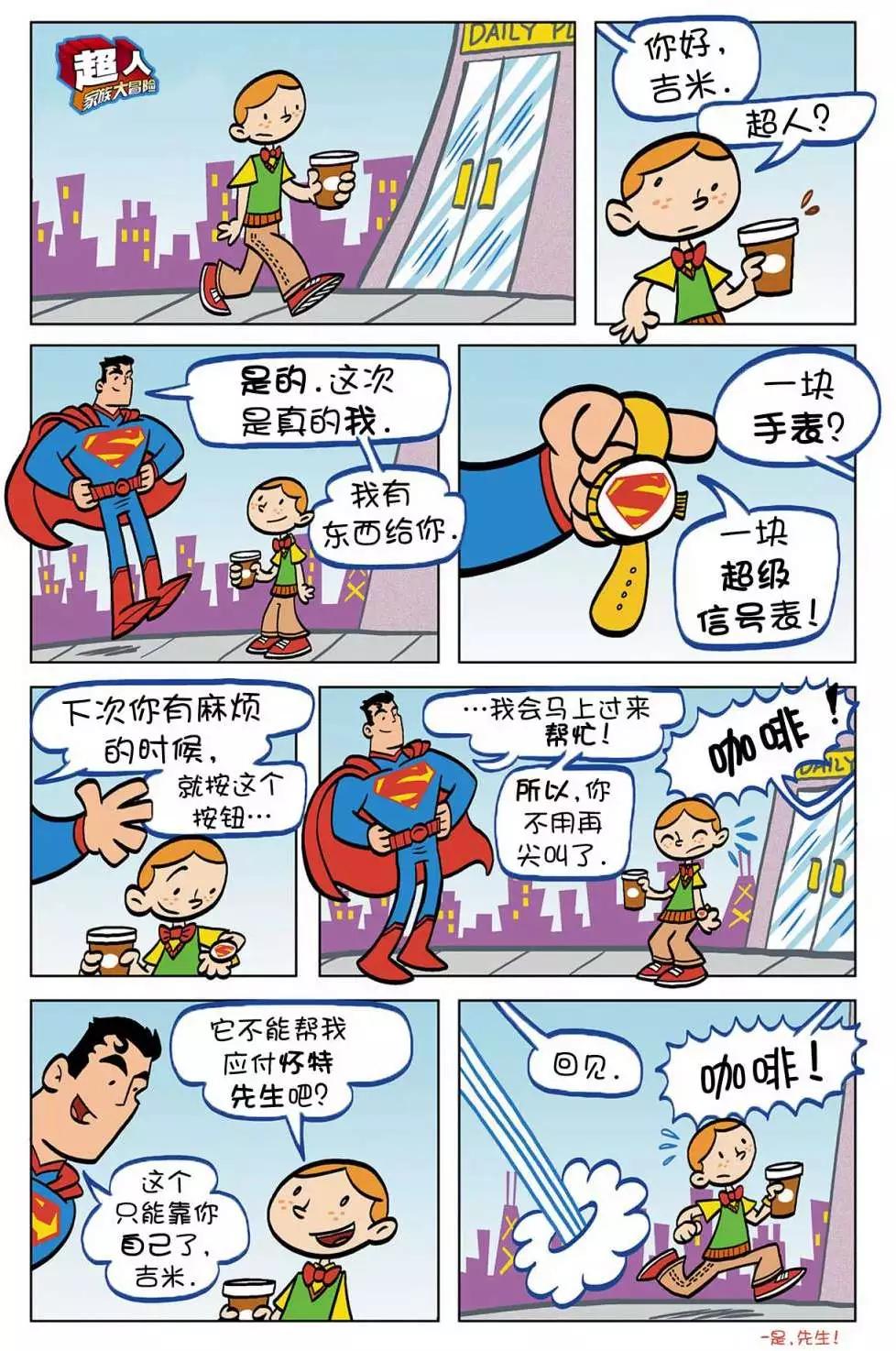 第02卷20