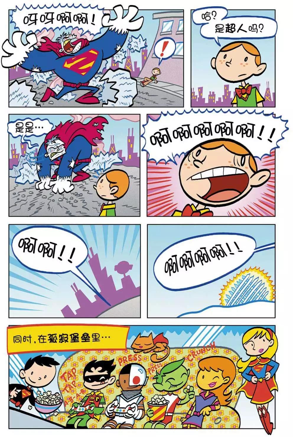 第02卷4