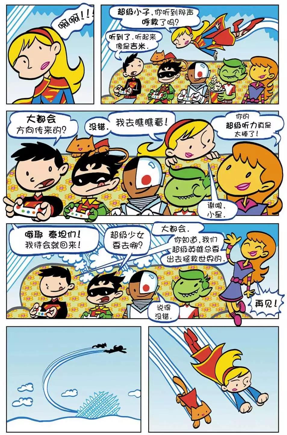 第02卷5