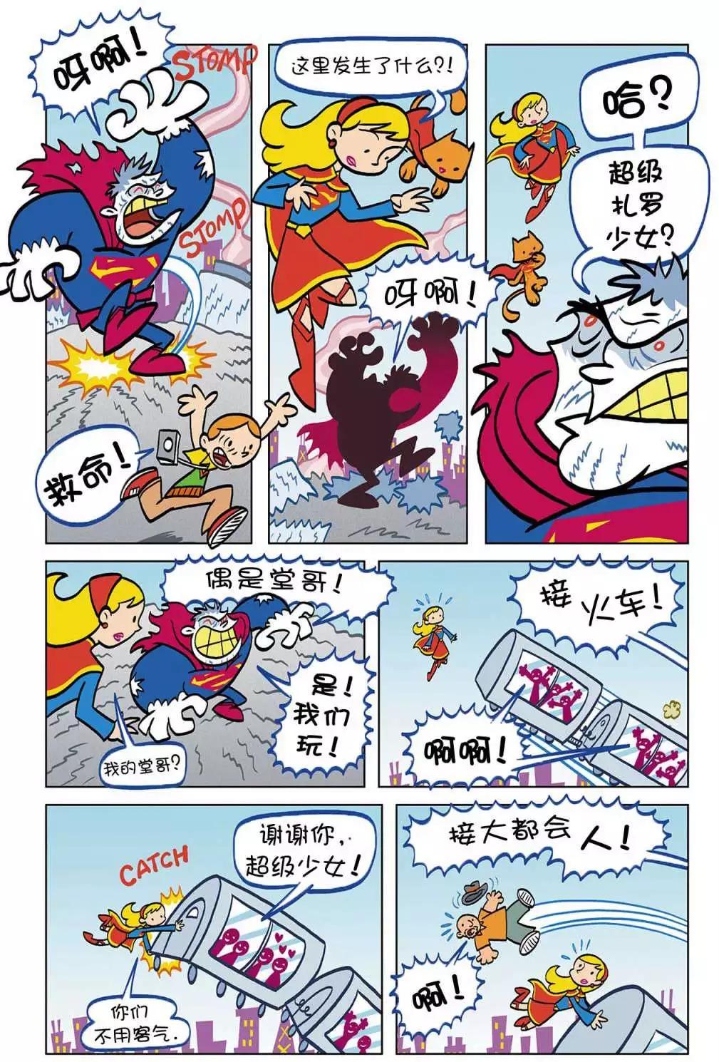 第02卷6