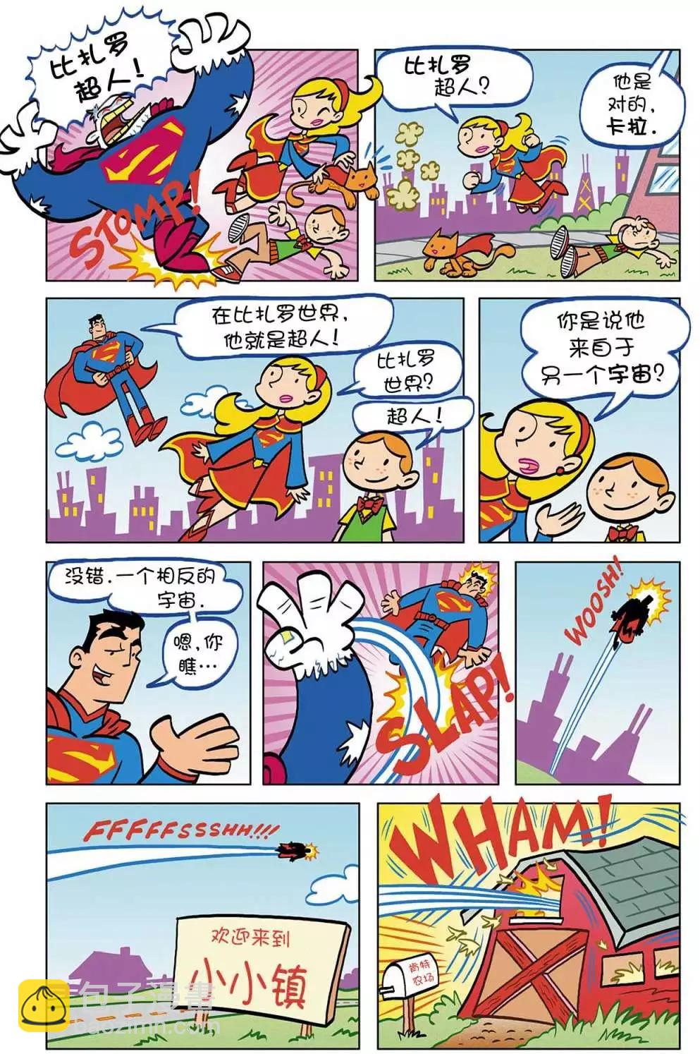 第02卷8