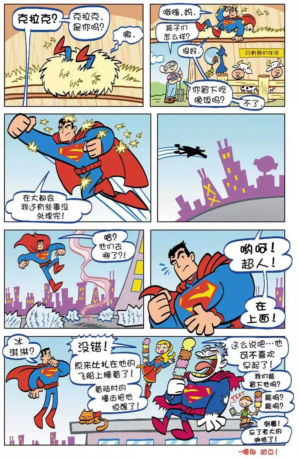 第02卷9