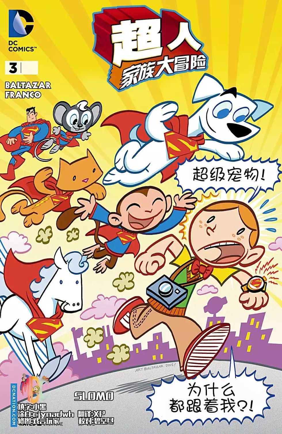 第03卷0