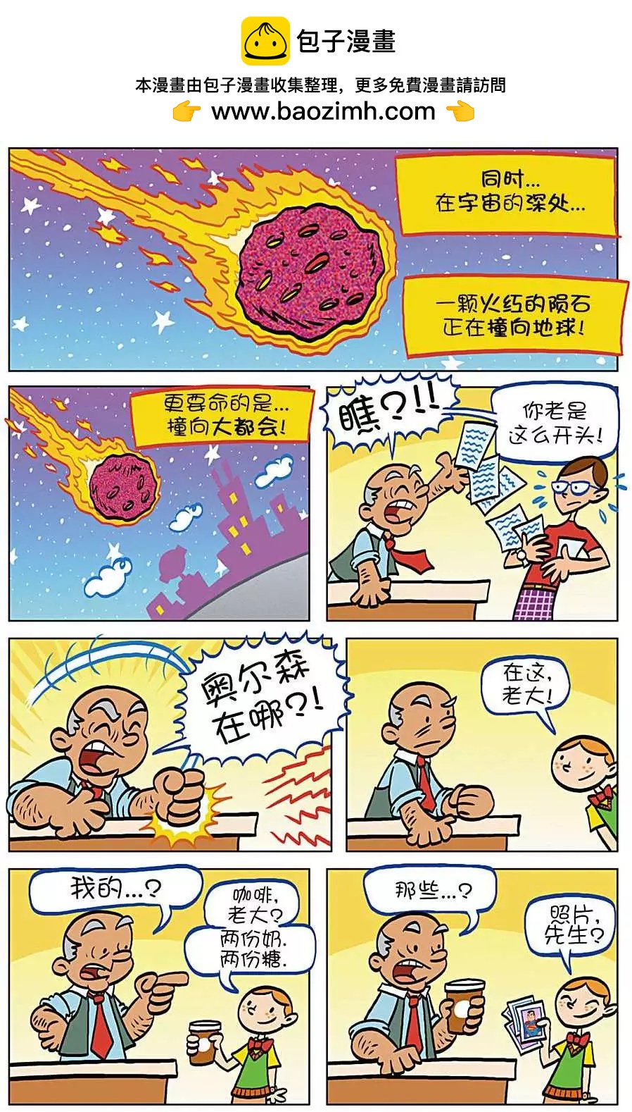 第03卷1