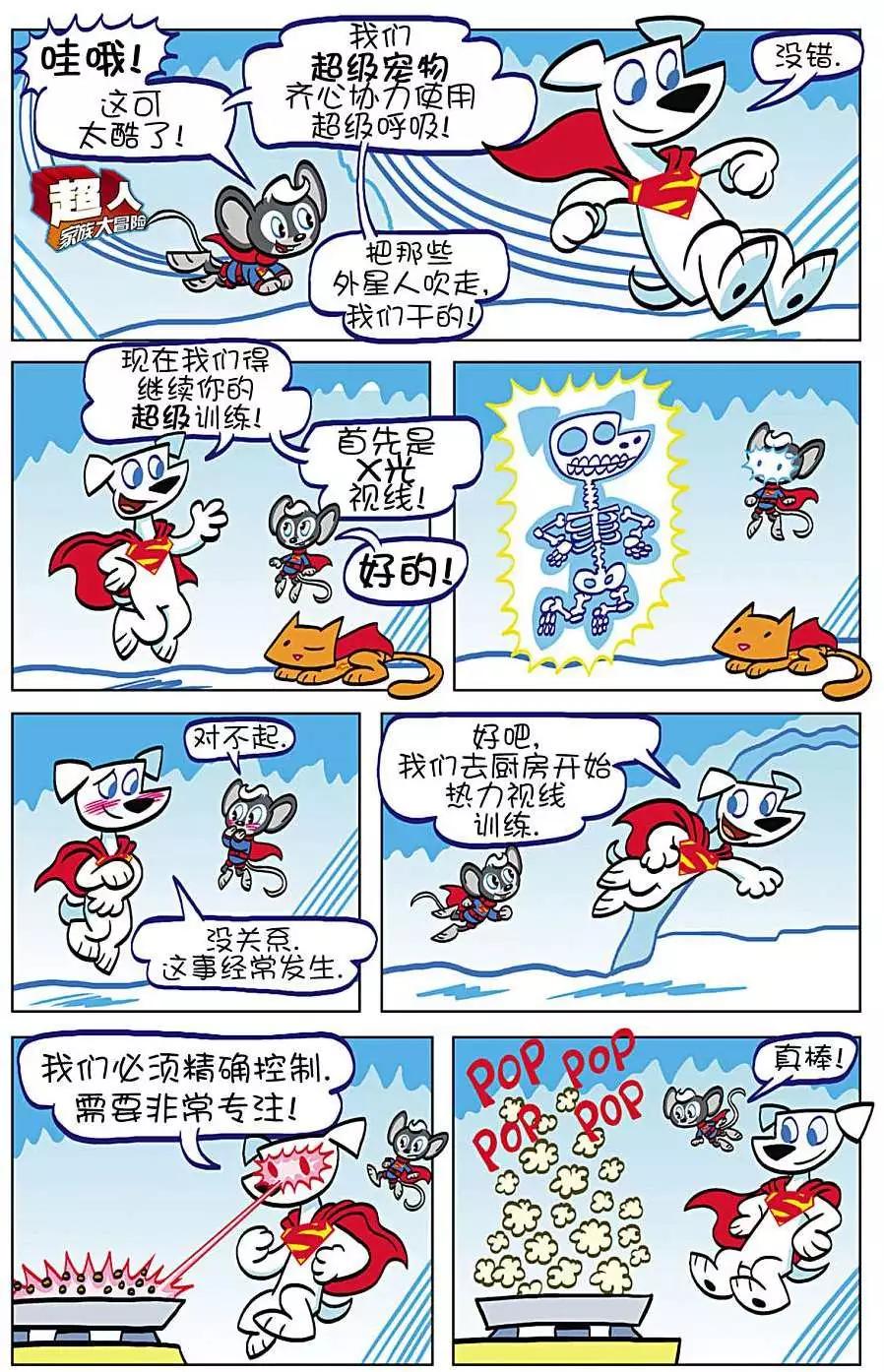 第03卷10