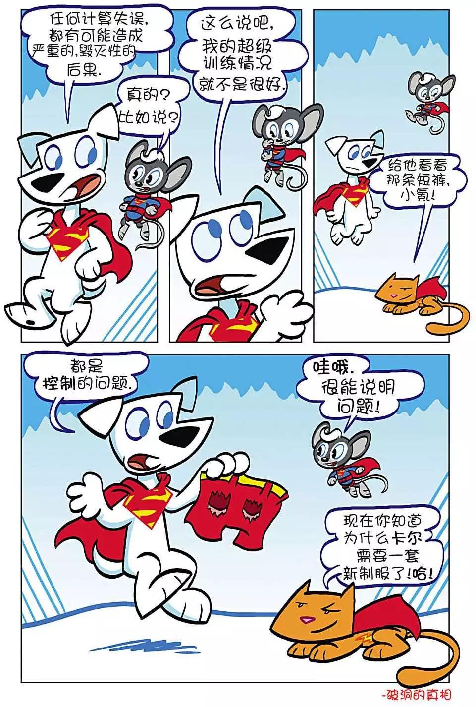 第03卷11