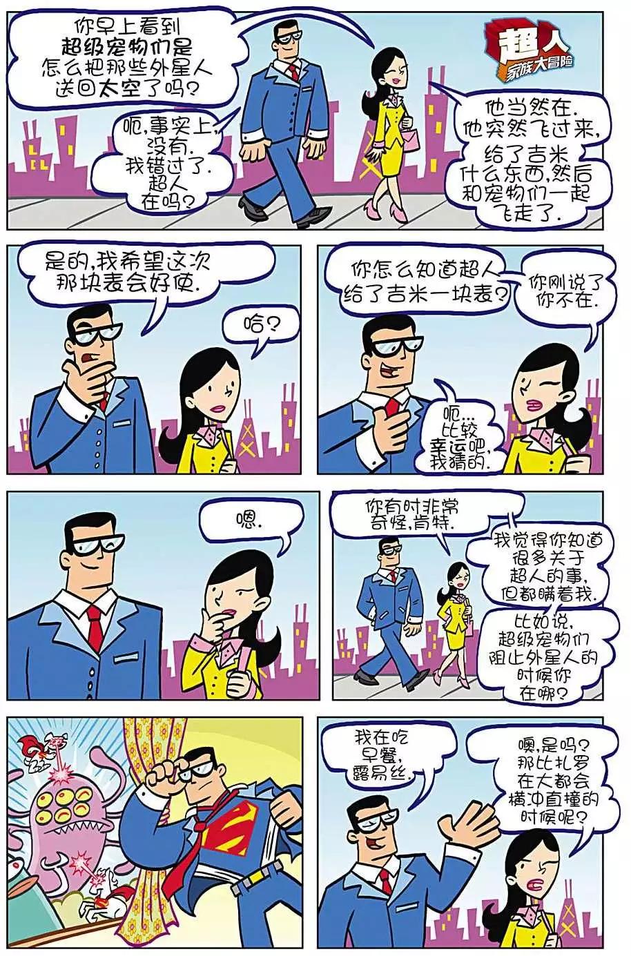 第03卷12