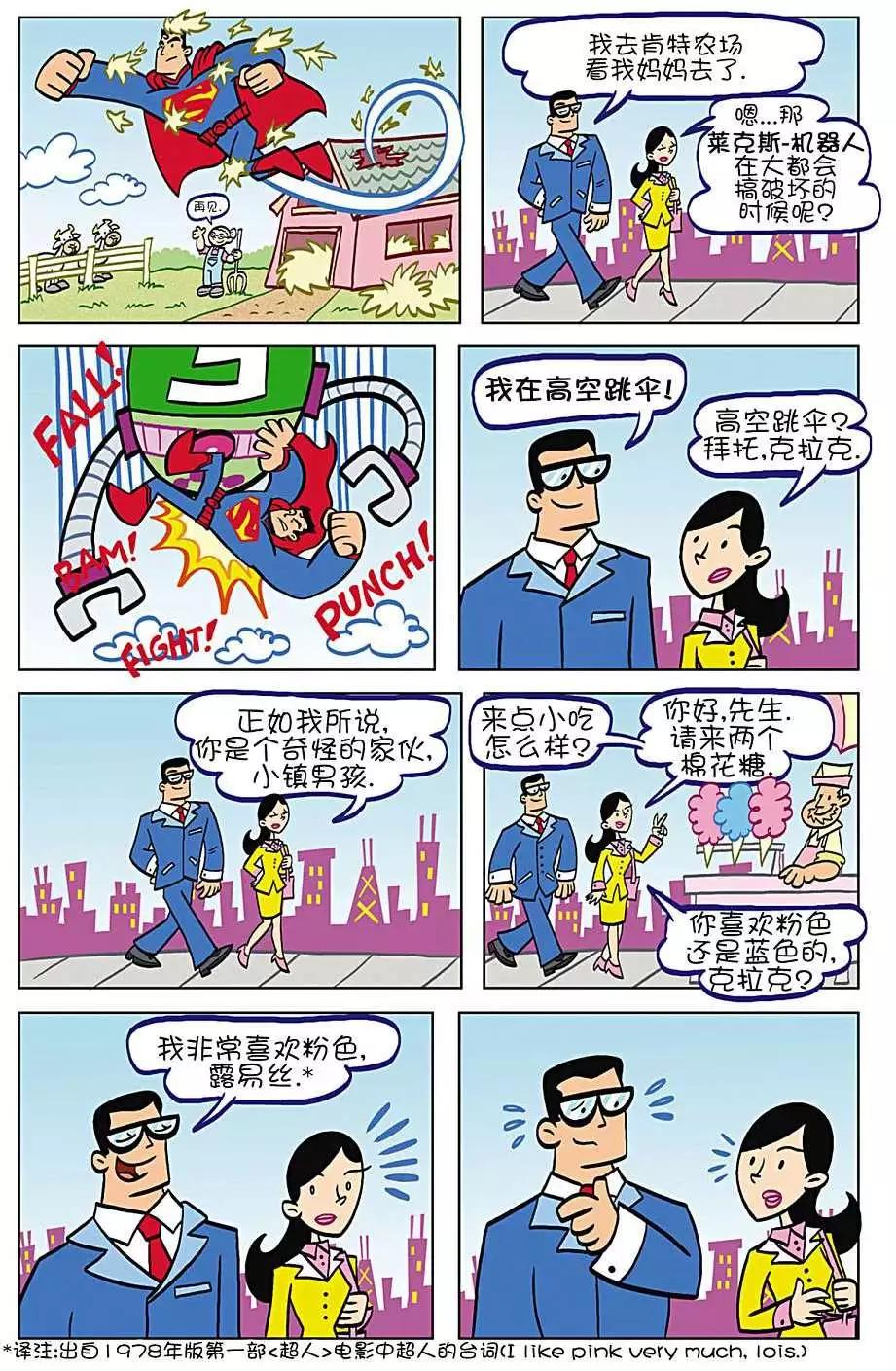 第03卷13