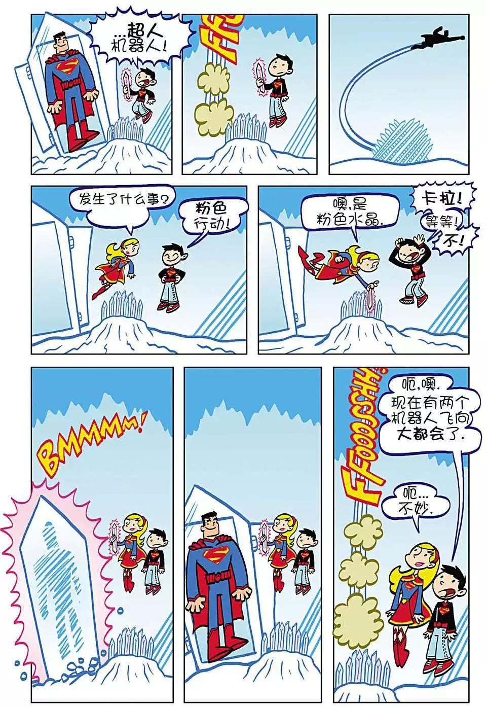 第03卷15