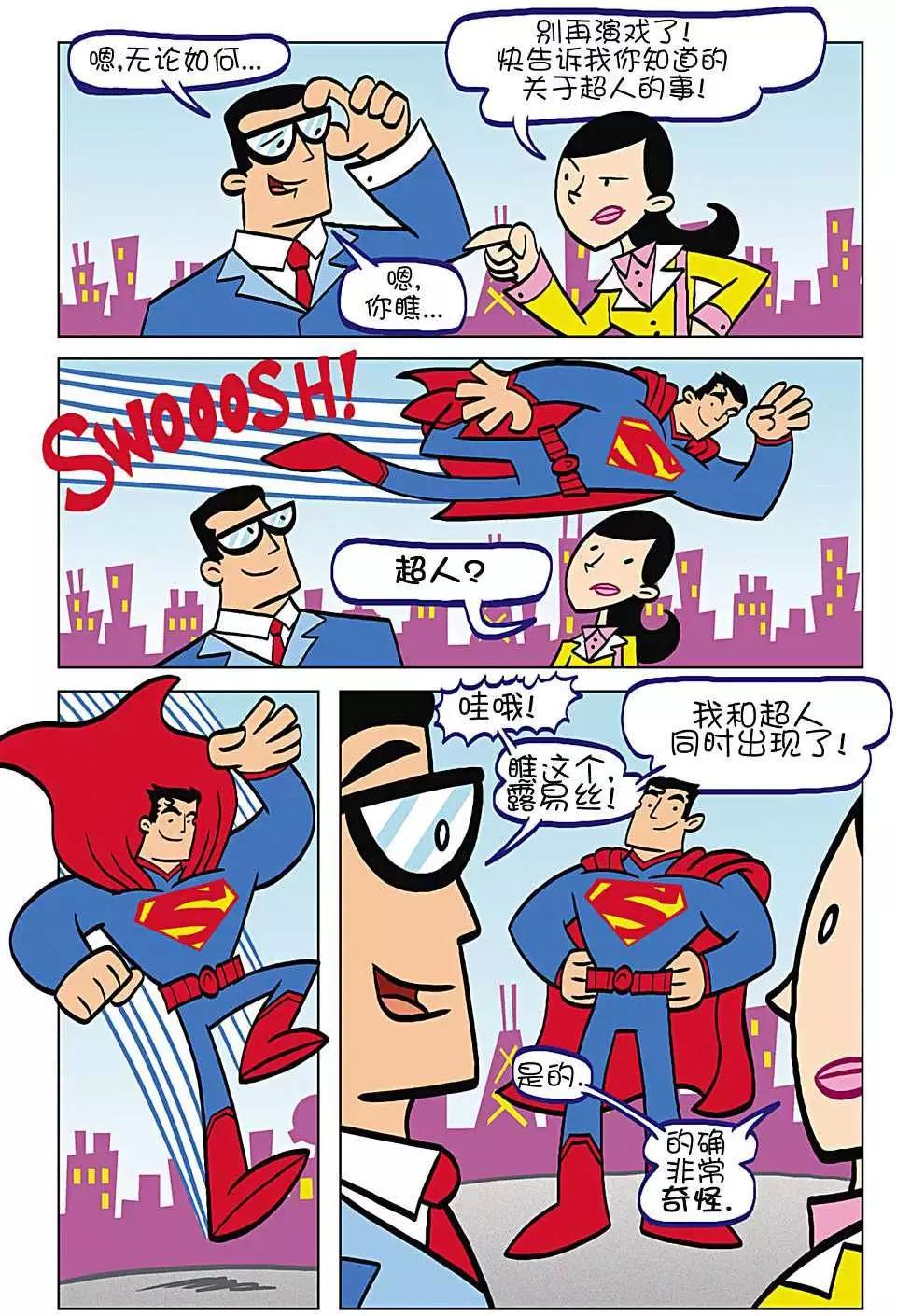 第03卷16