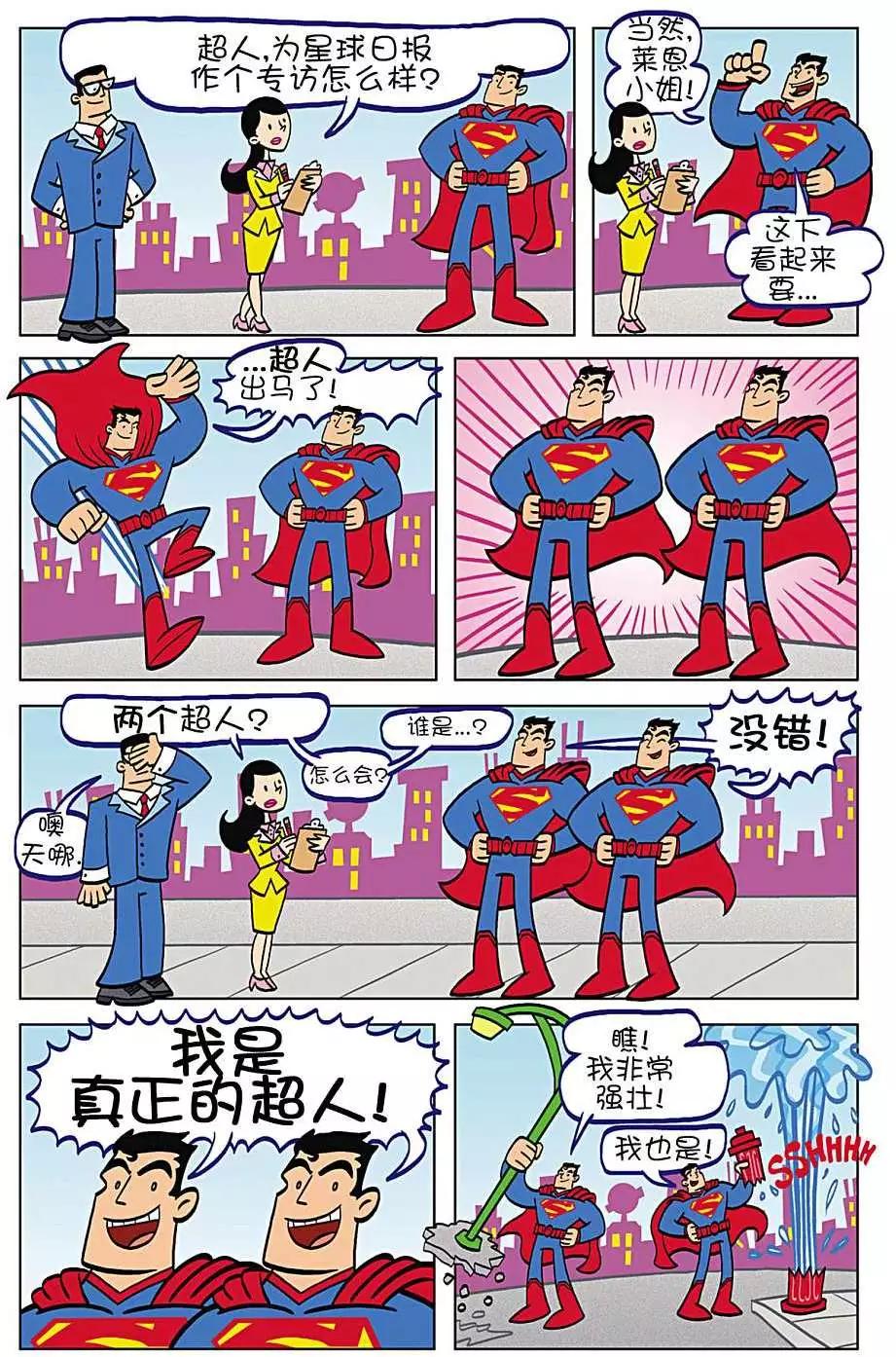 第03卷17