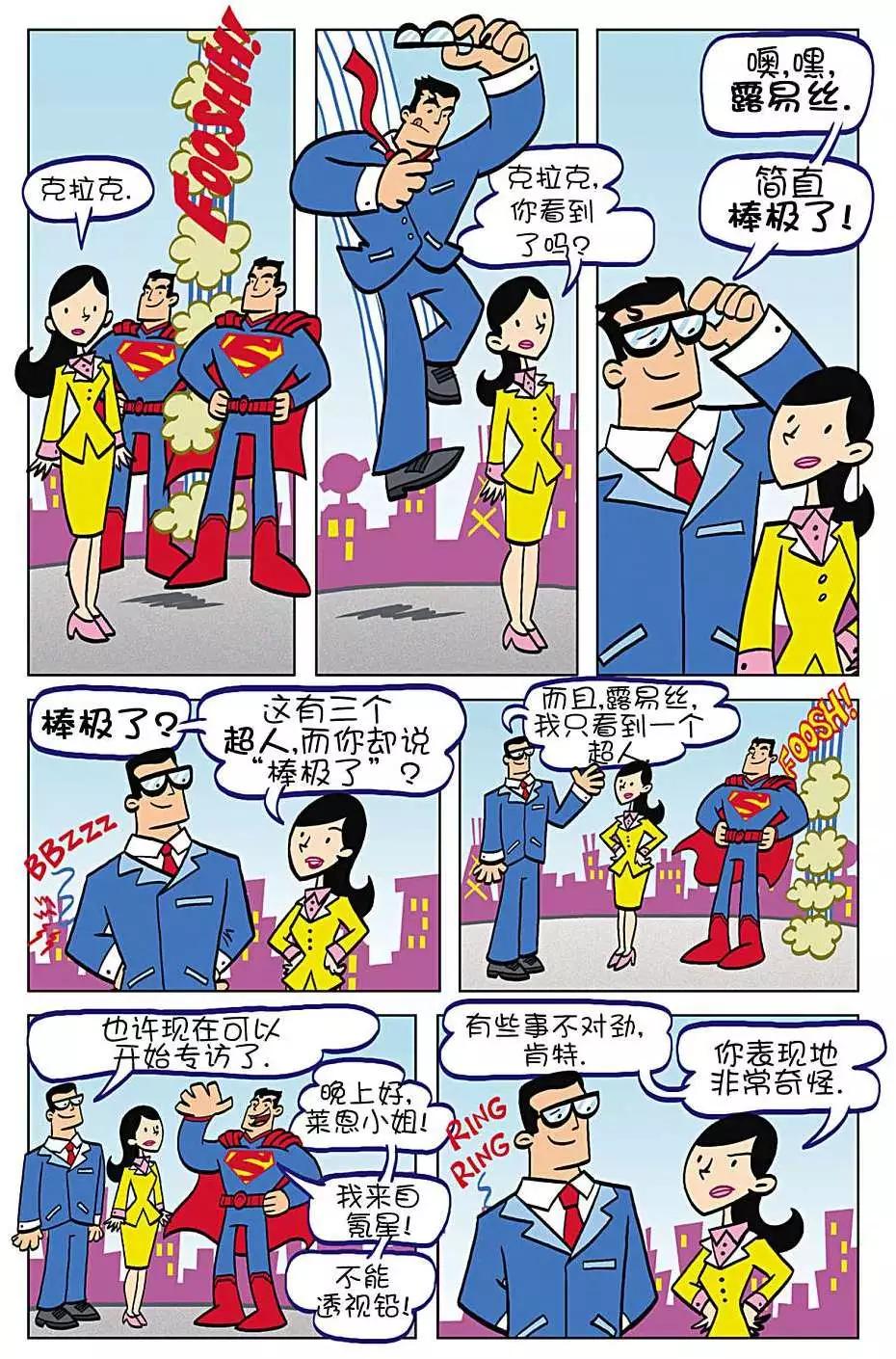 第03卷19
