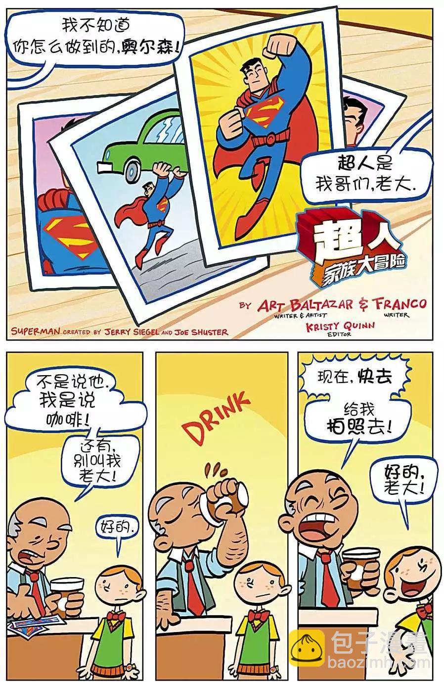第03卷2