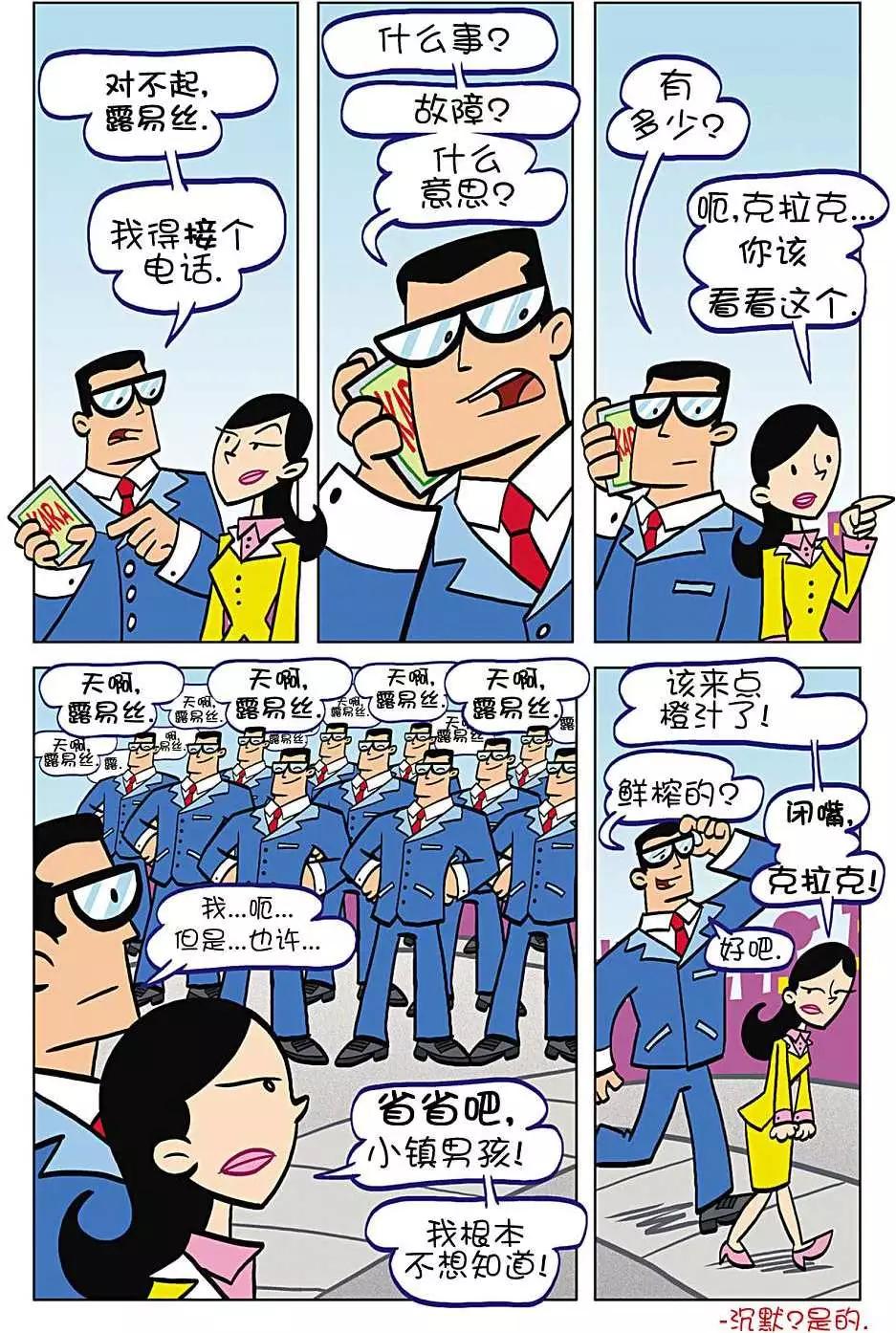 第03卷20