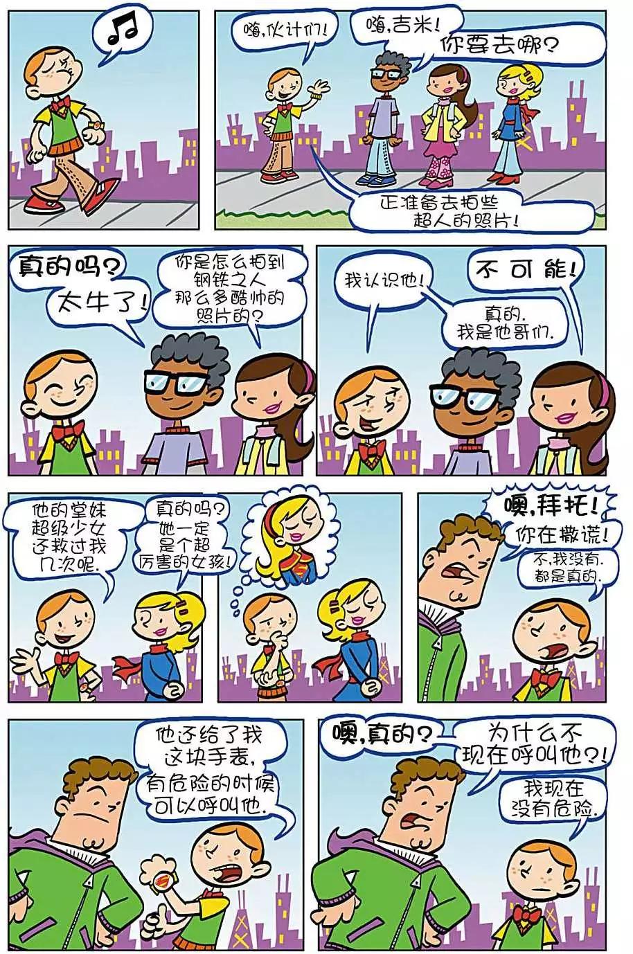 第03卷3