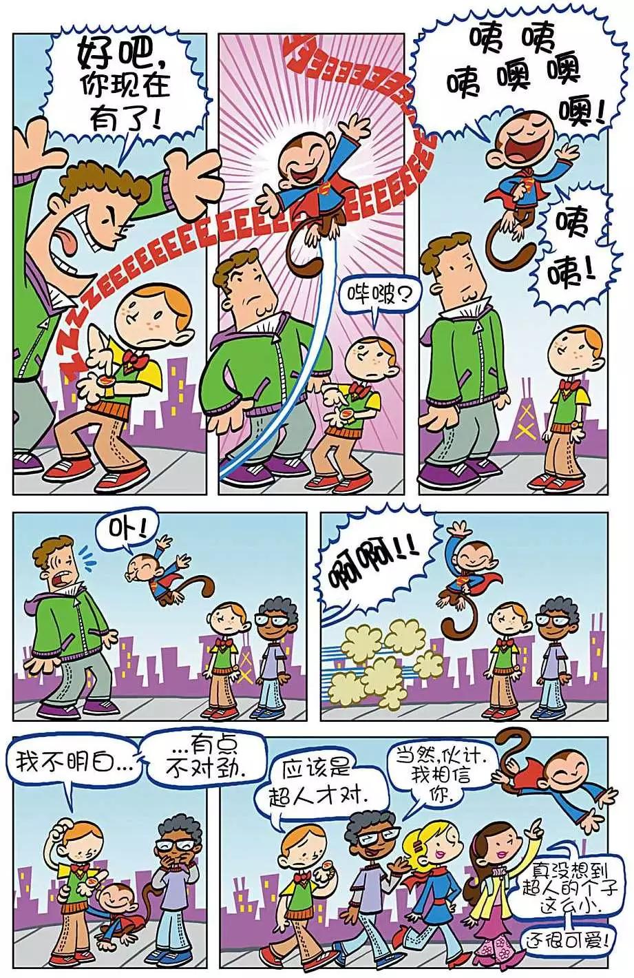 第03卷4