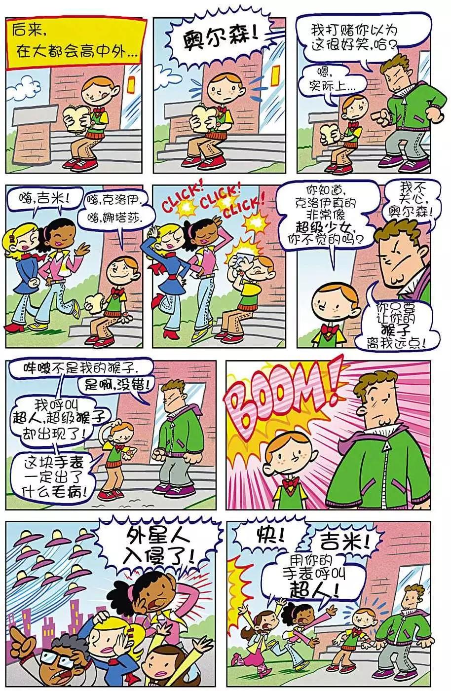 第03卷5