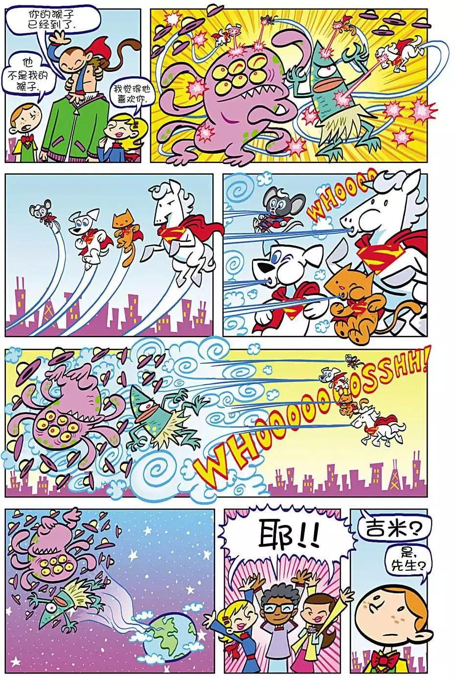 第03卷8
