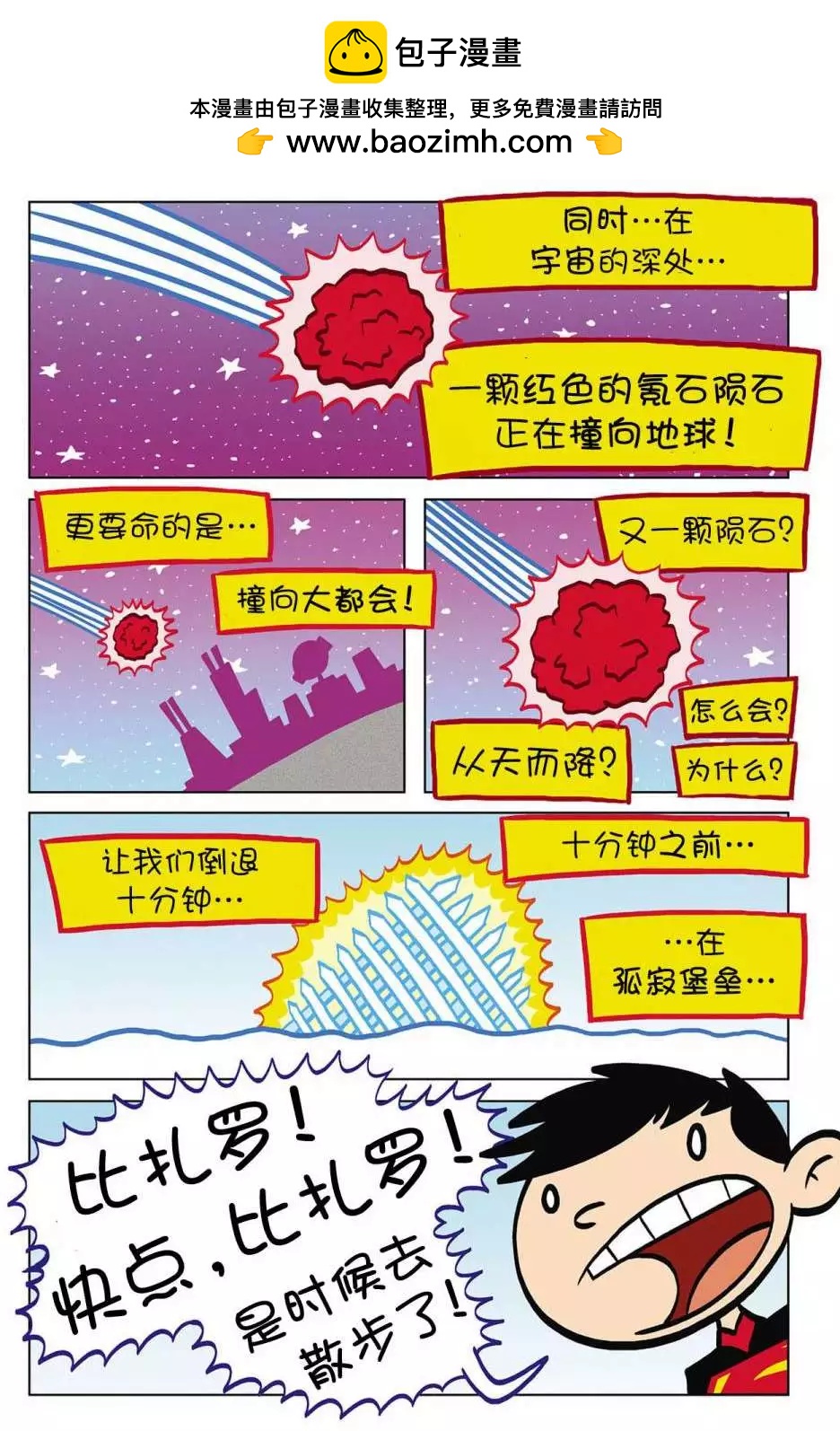 第04卷1