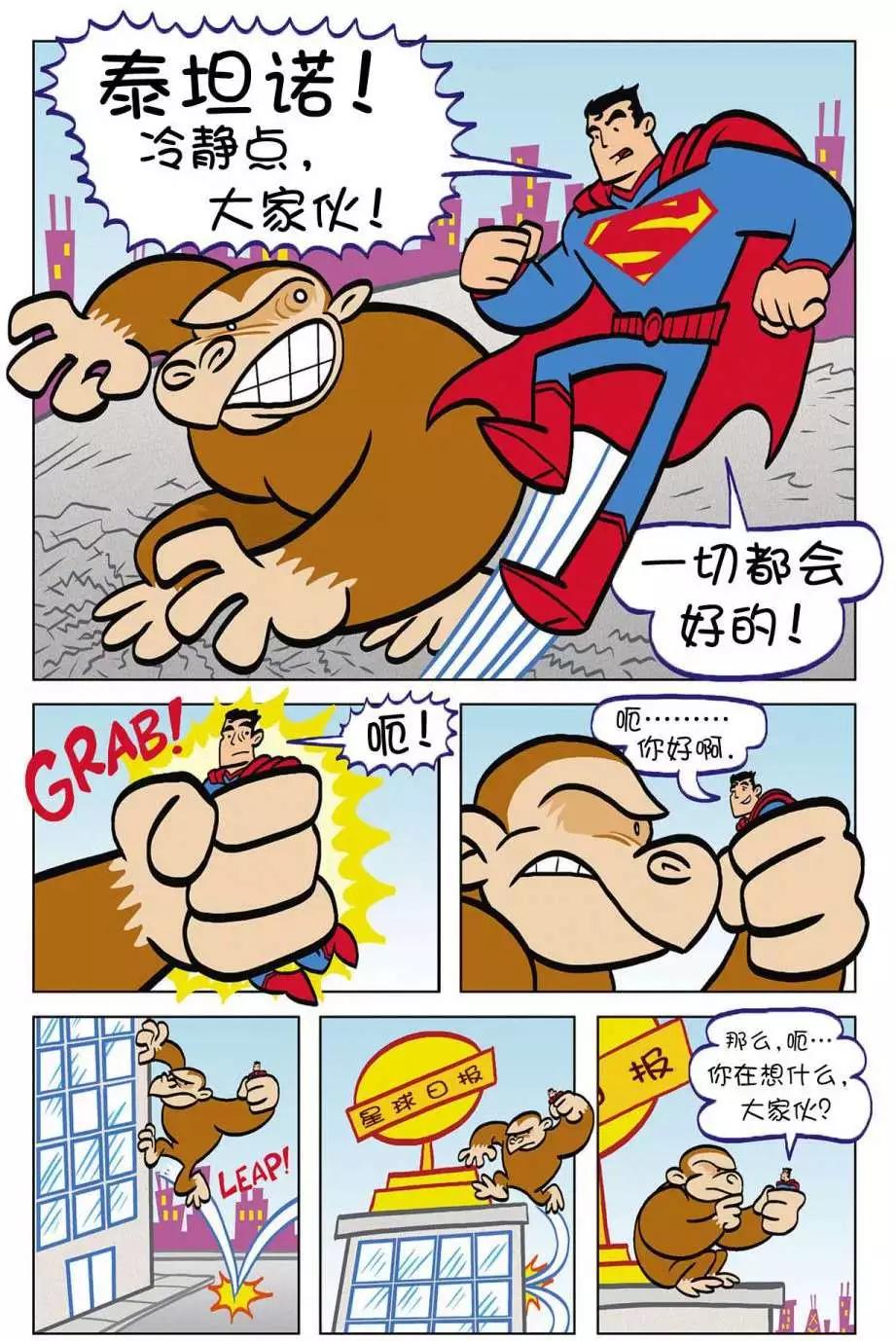 第04卷10