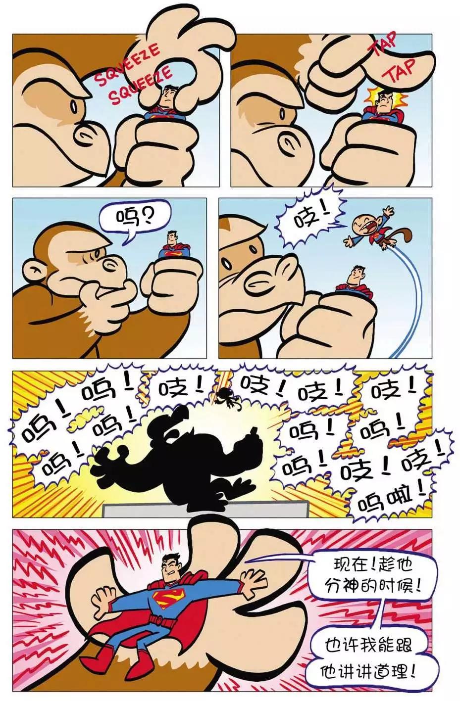 第04卷11