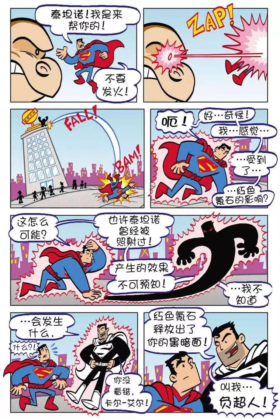 第04卷12