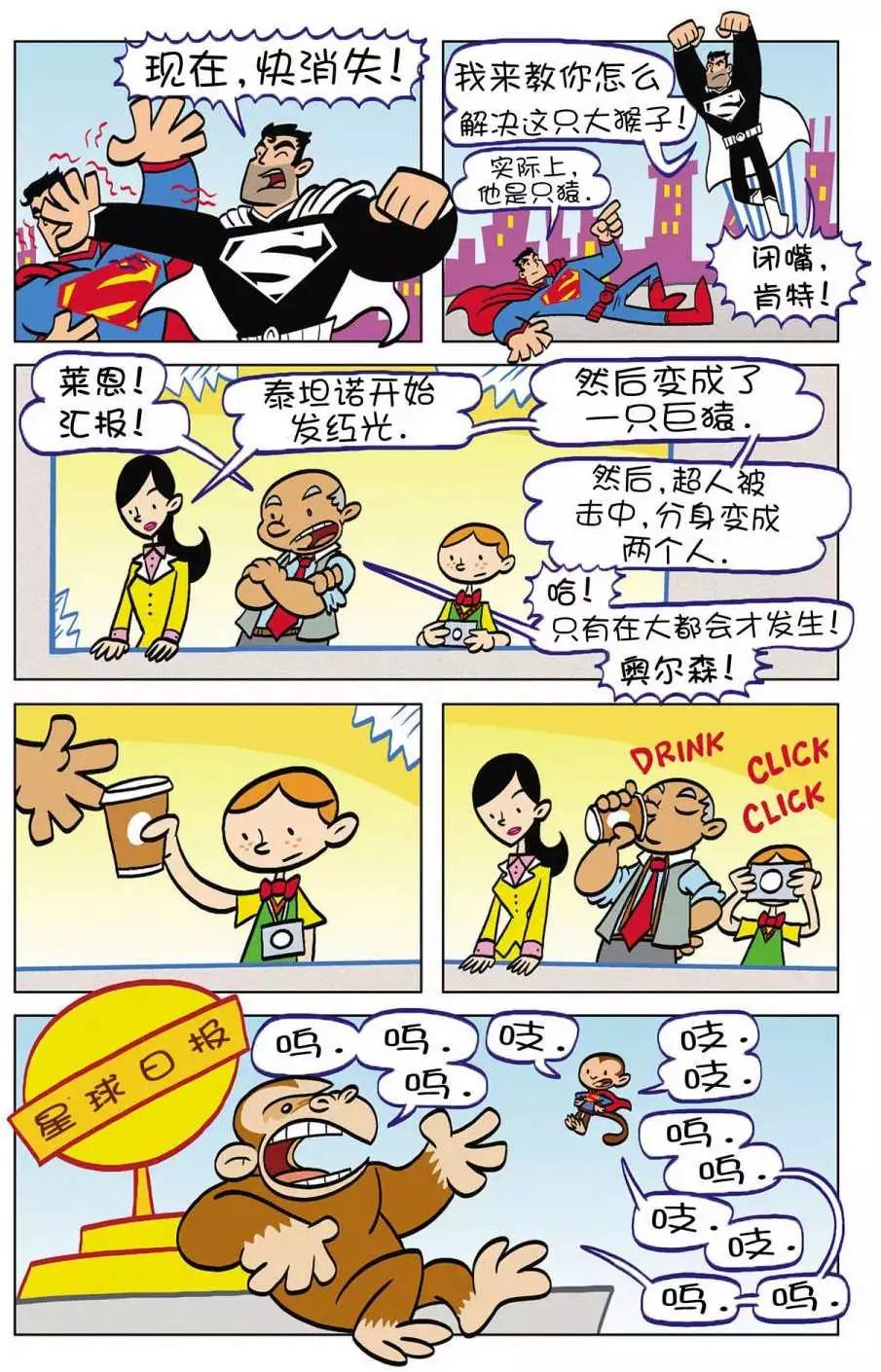 第04卷13