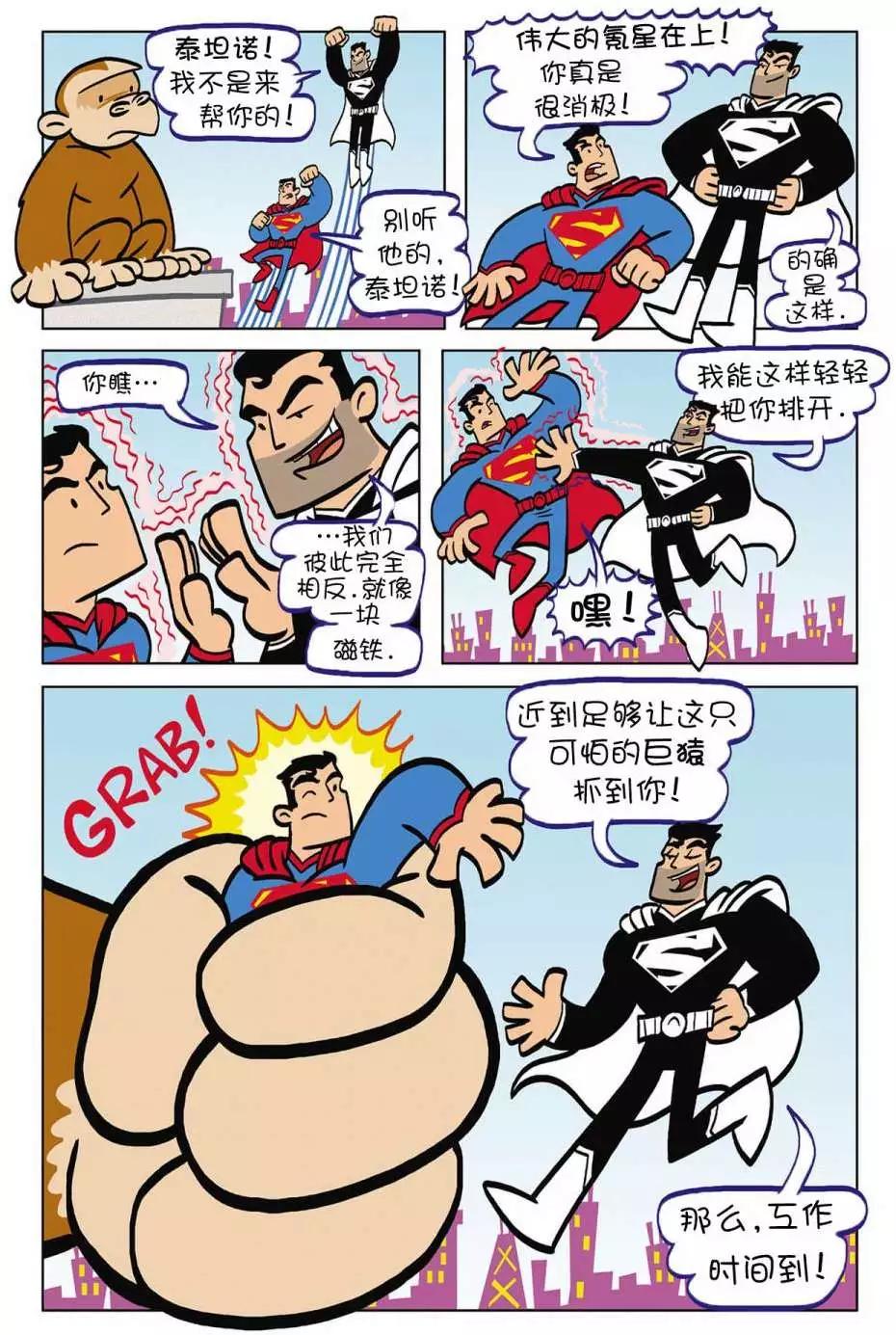 第04卷14