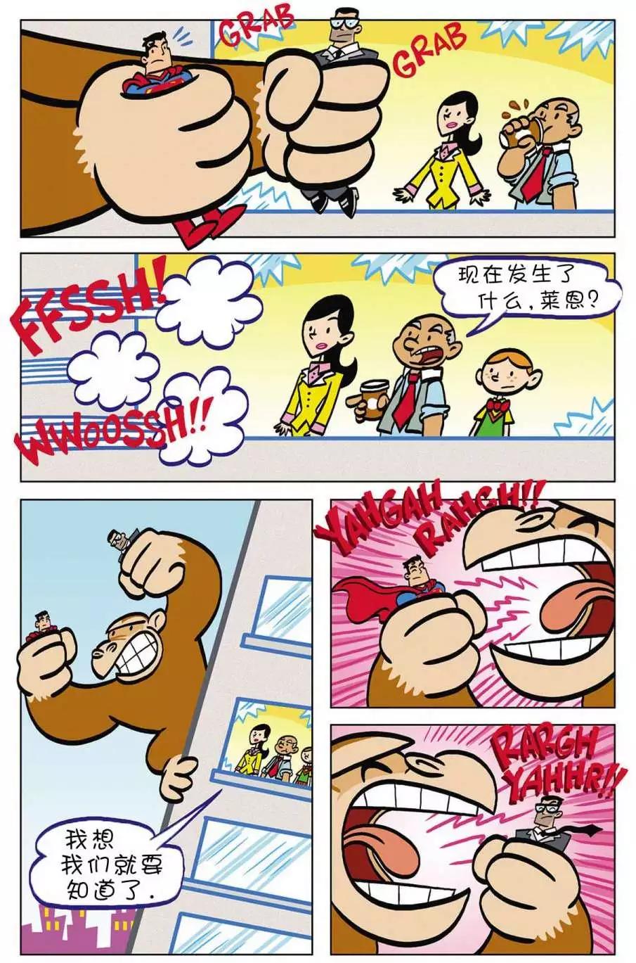 第04卷17