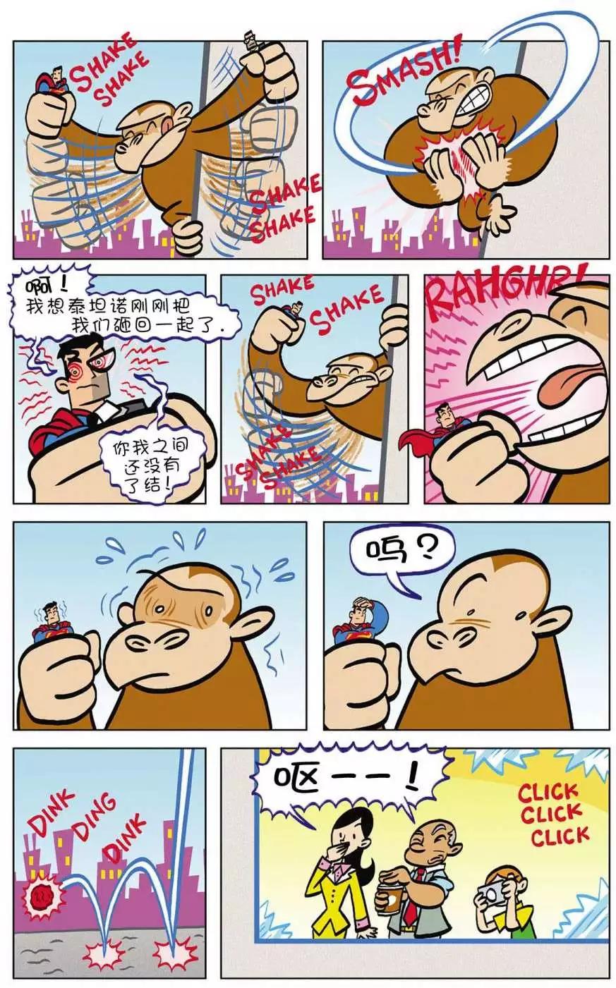 第04卷18