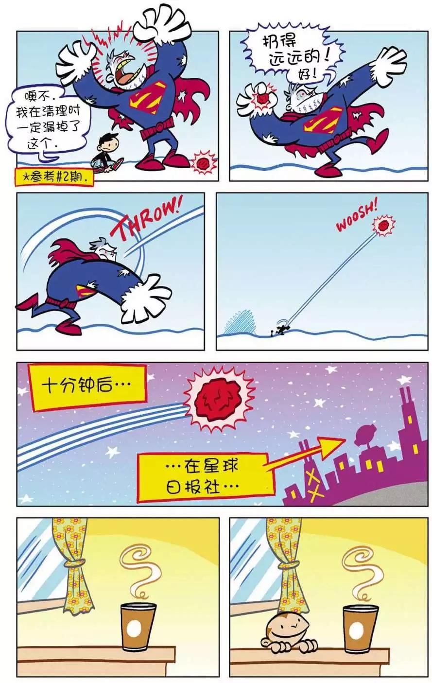 第04卷4