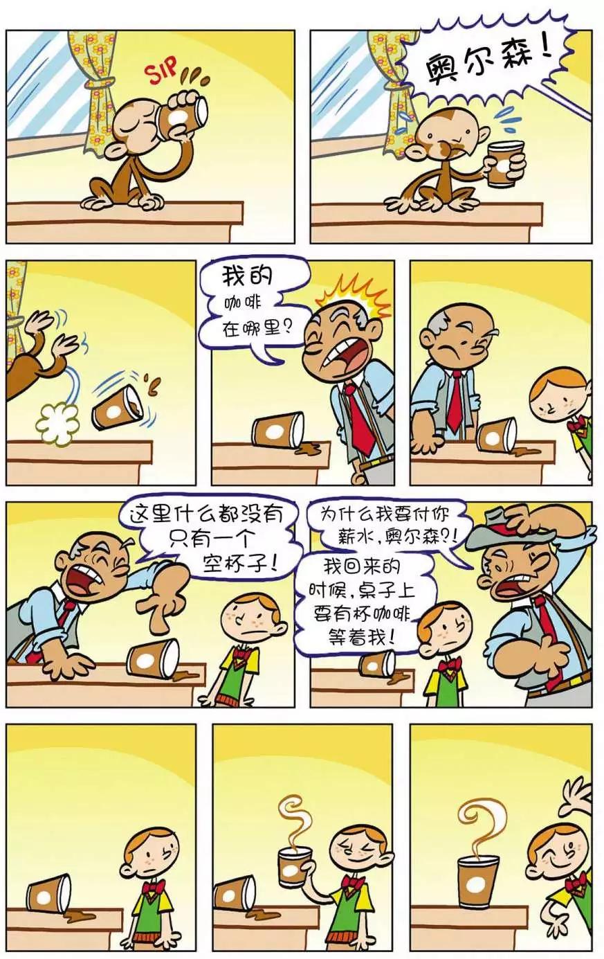 第04卷5