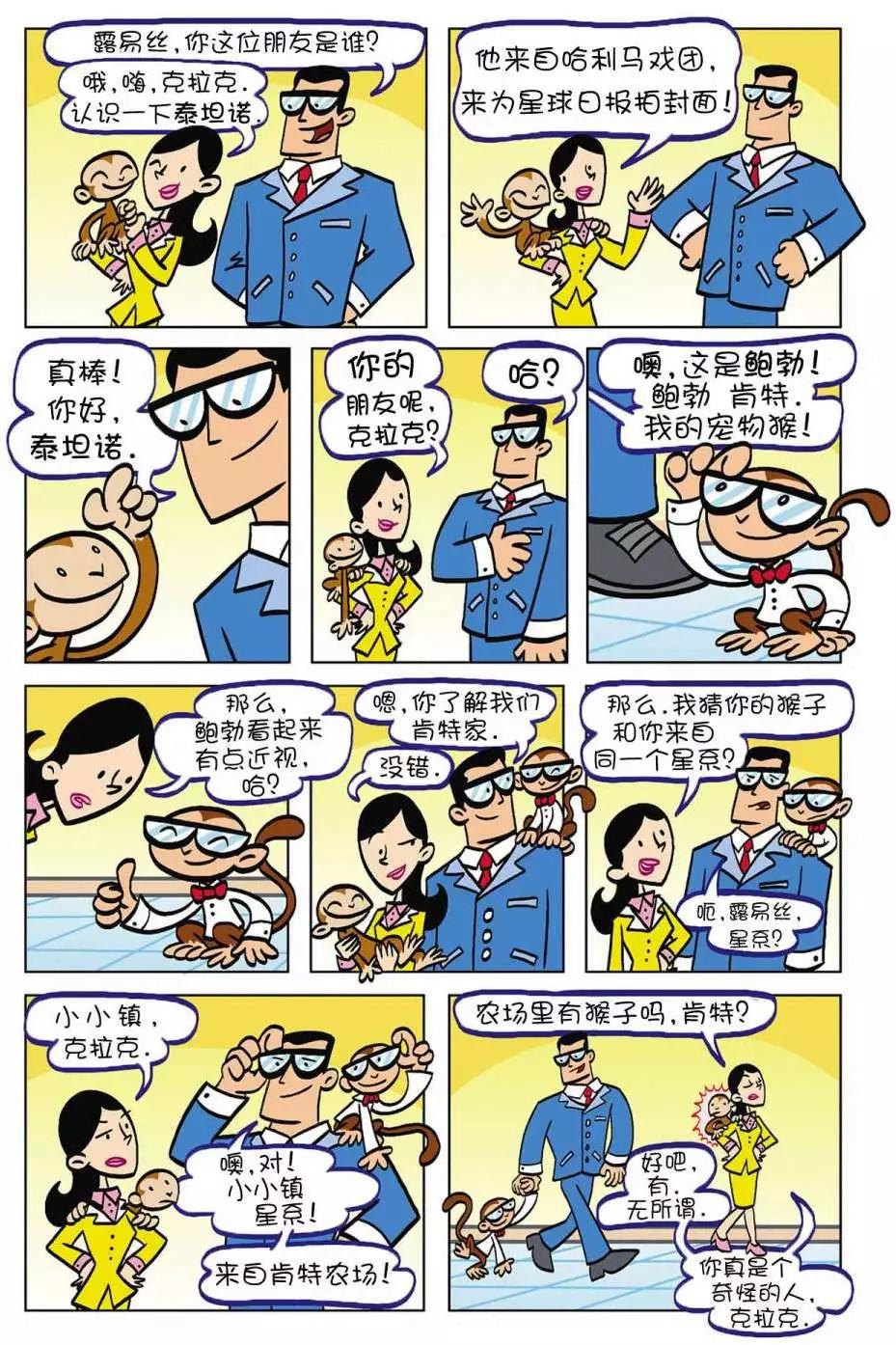 第04卷7