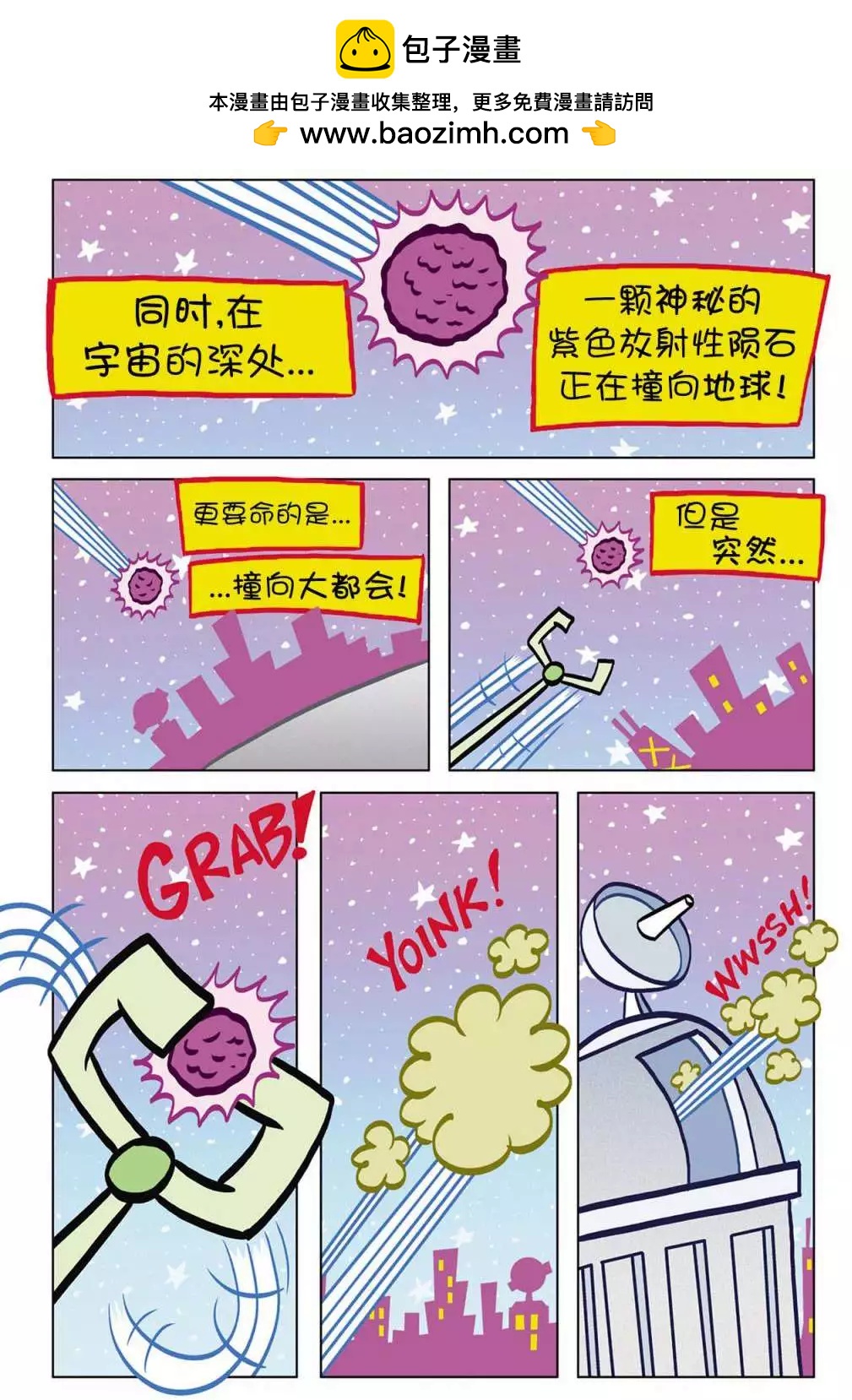 第05卷1