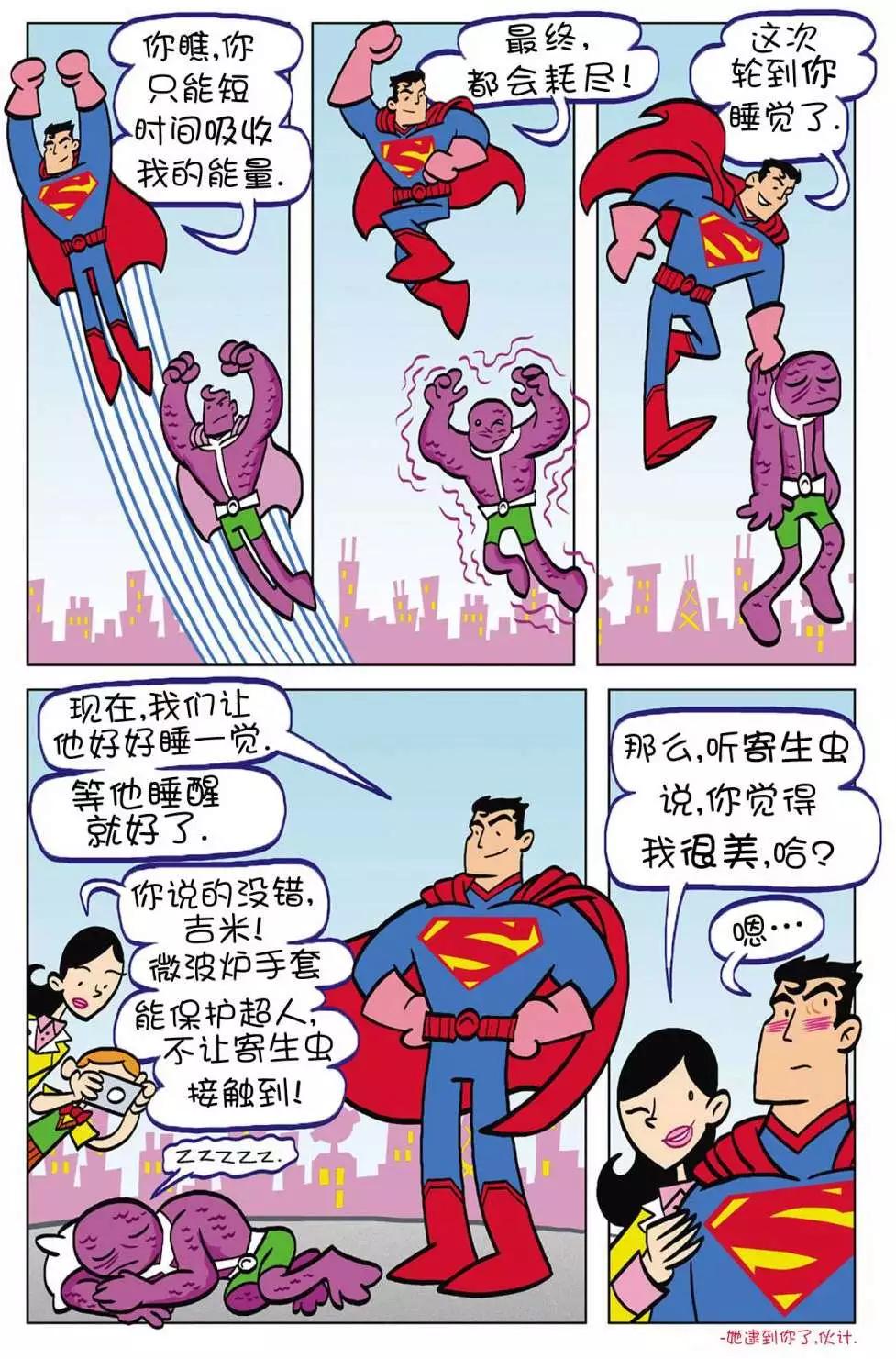 第05卷10