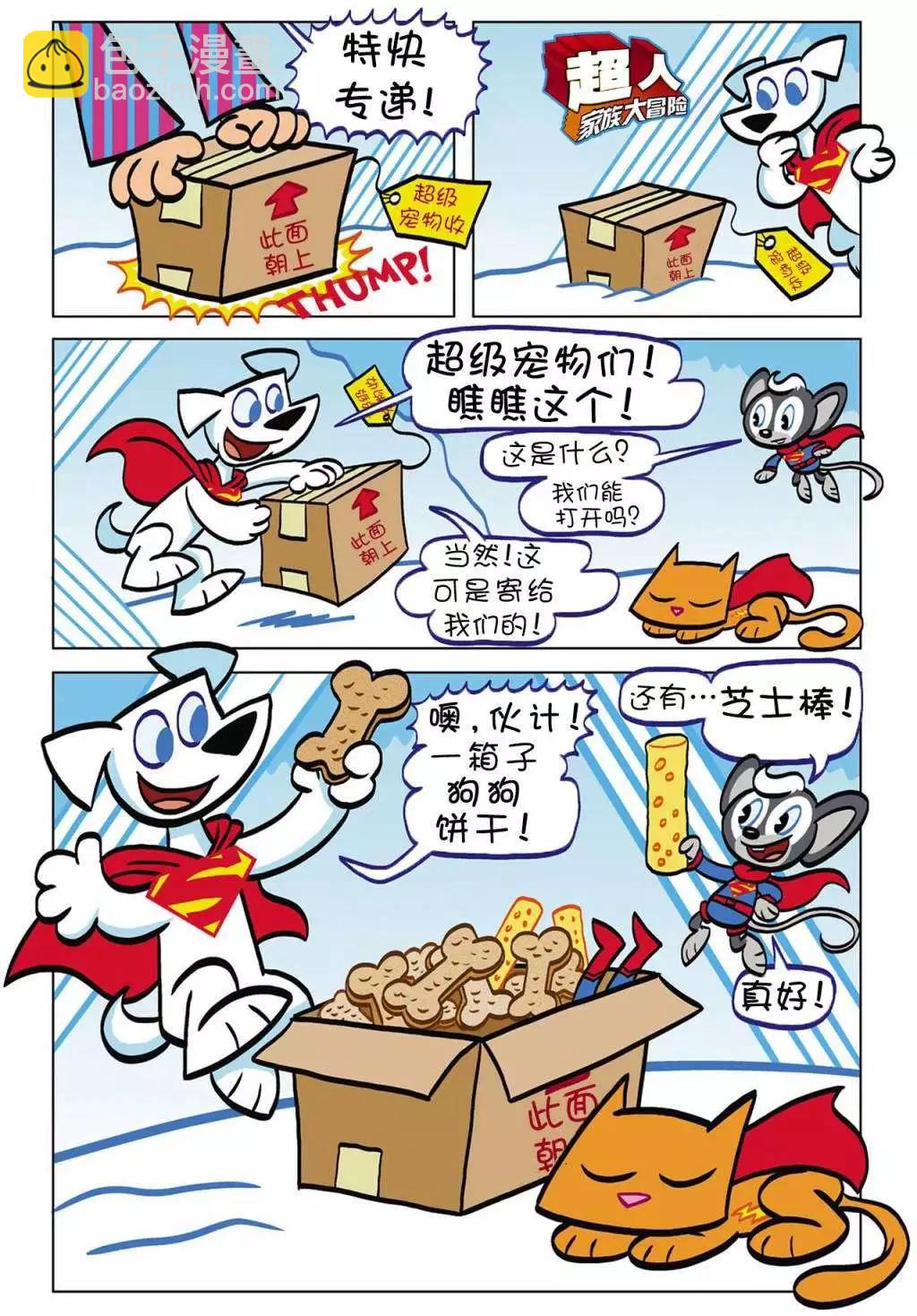 第05卷11