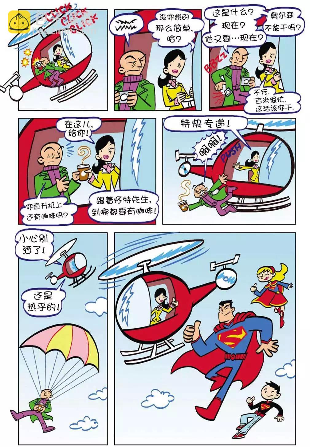 第05卷18