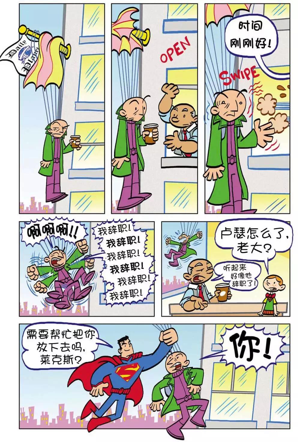 第05卷19