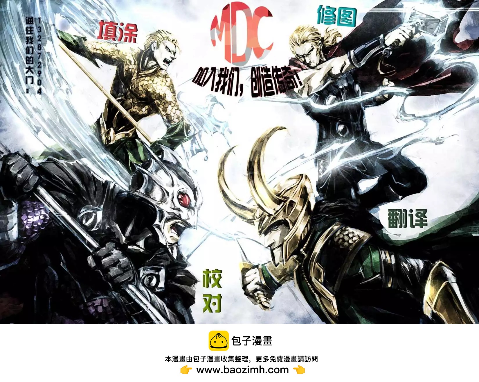 第05卷22